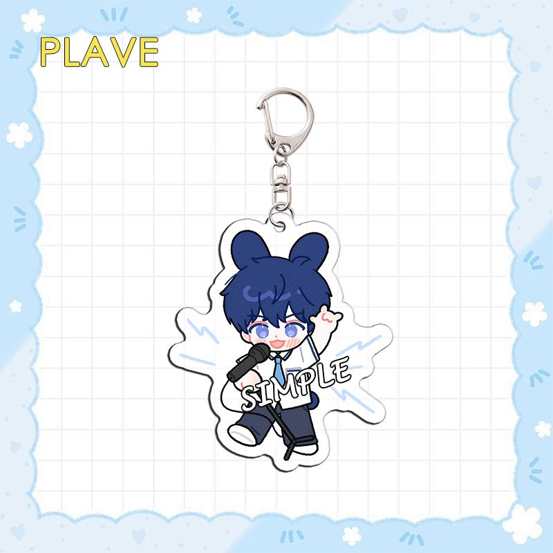 PLAVE KEYCHAINS