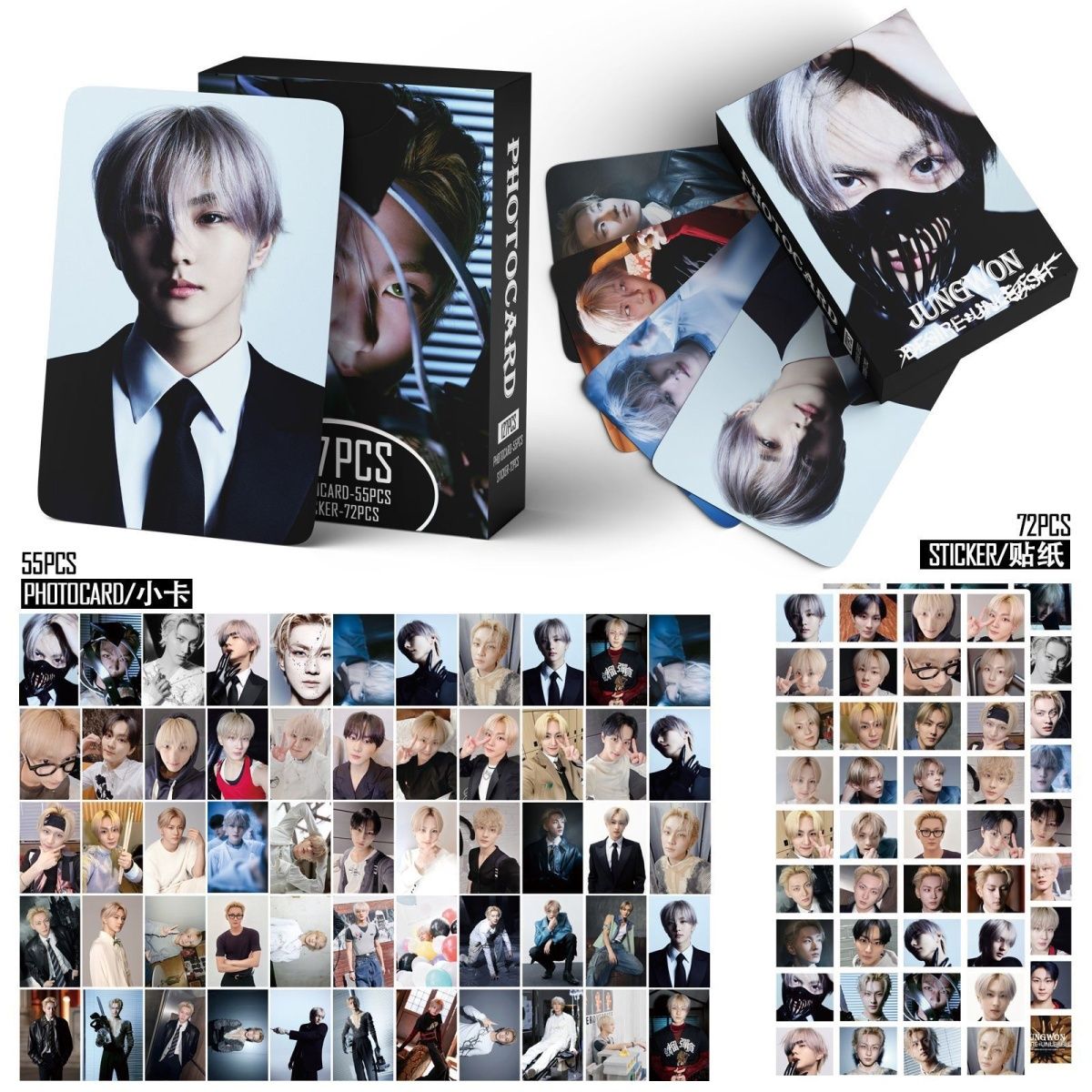PHOTOCARDS ENHYPEN 127 PCS (55 Photocards + 72 Stickers)