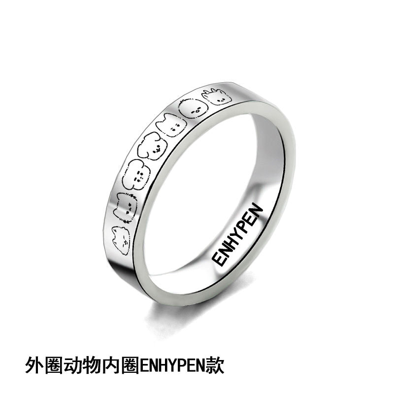 ENHYPEN RINGS all members and OT7