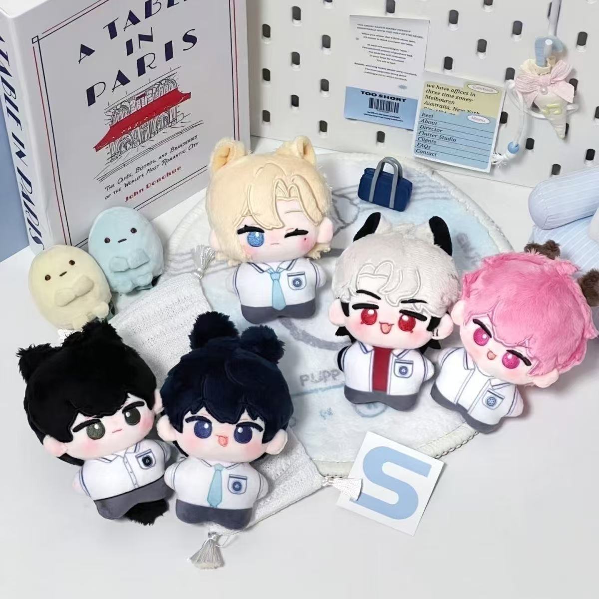 PLAVE MINI DOLLS PLUSHIES
