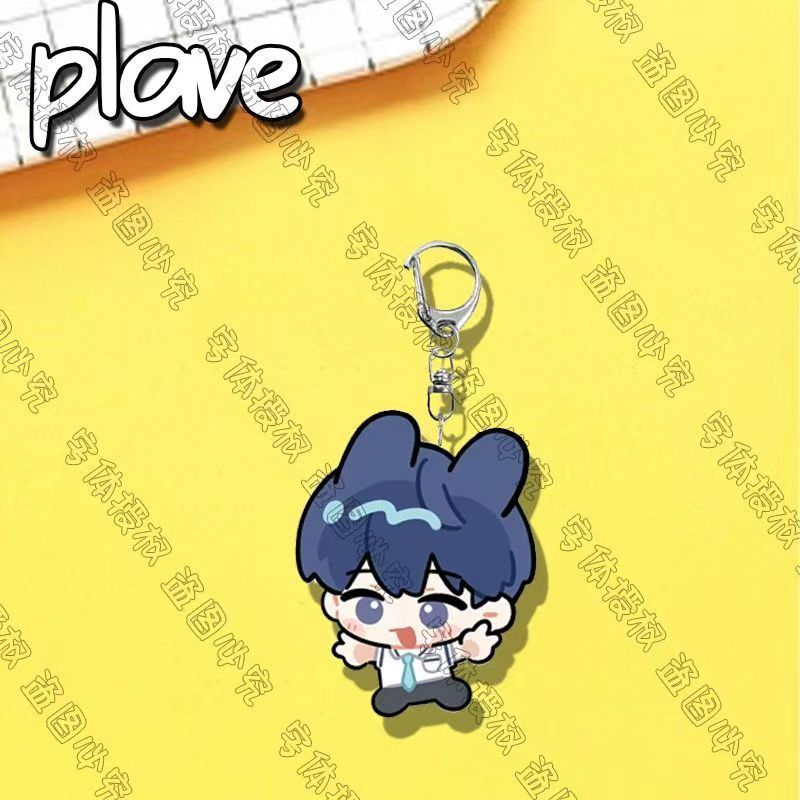 PLAVE KEYCHAINS