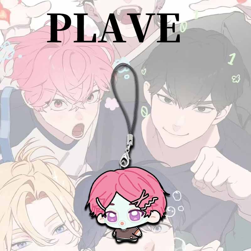 PLAVE KEYCHAINS