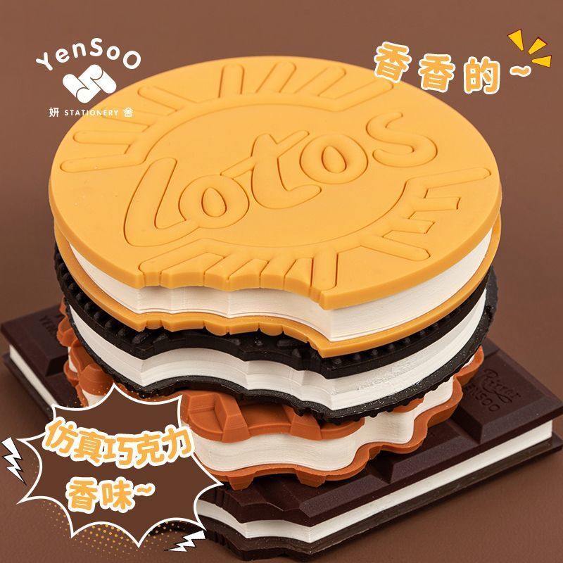 FUN CHOCOLATE-SCENTED NOTEPADS