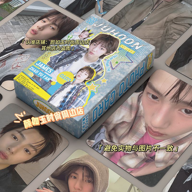 CORTIS PHOTOCARDS 50 PCS (ALL MEMBERS)