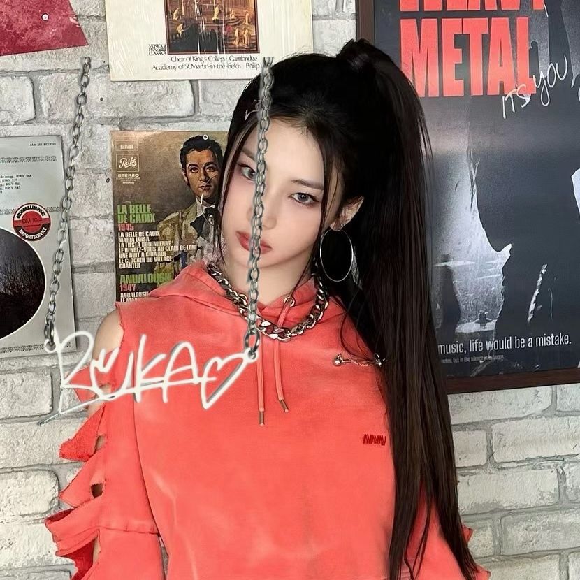 BABYMONSTER NECKLACES AND BRACELETS - ALL MEMBERS