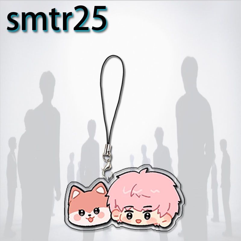 SMTR25 KEYCHAINS