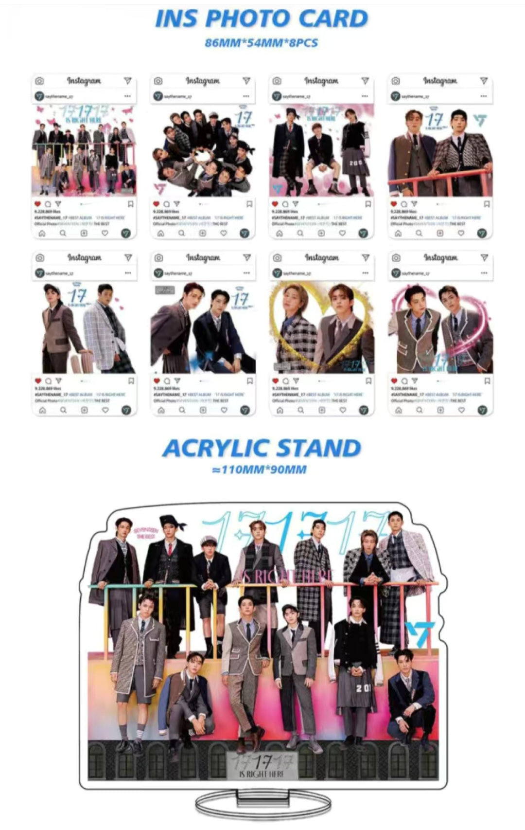 SEVENTEEN MERCH “17 Is Right Here” BOX 162 PIECES (GIFT BOX WITH MULTIPLE ITEMS!✨)